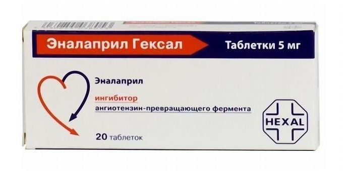 Эналаприл Гексал, 5 мг, таблетки, 20 шт. купить по цене от 46 руб в Брянске, заказать с доставкой в аптеку, инструкция по применению, отзывы, аналоги, Sandoz
