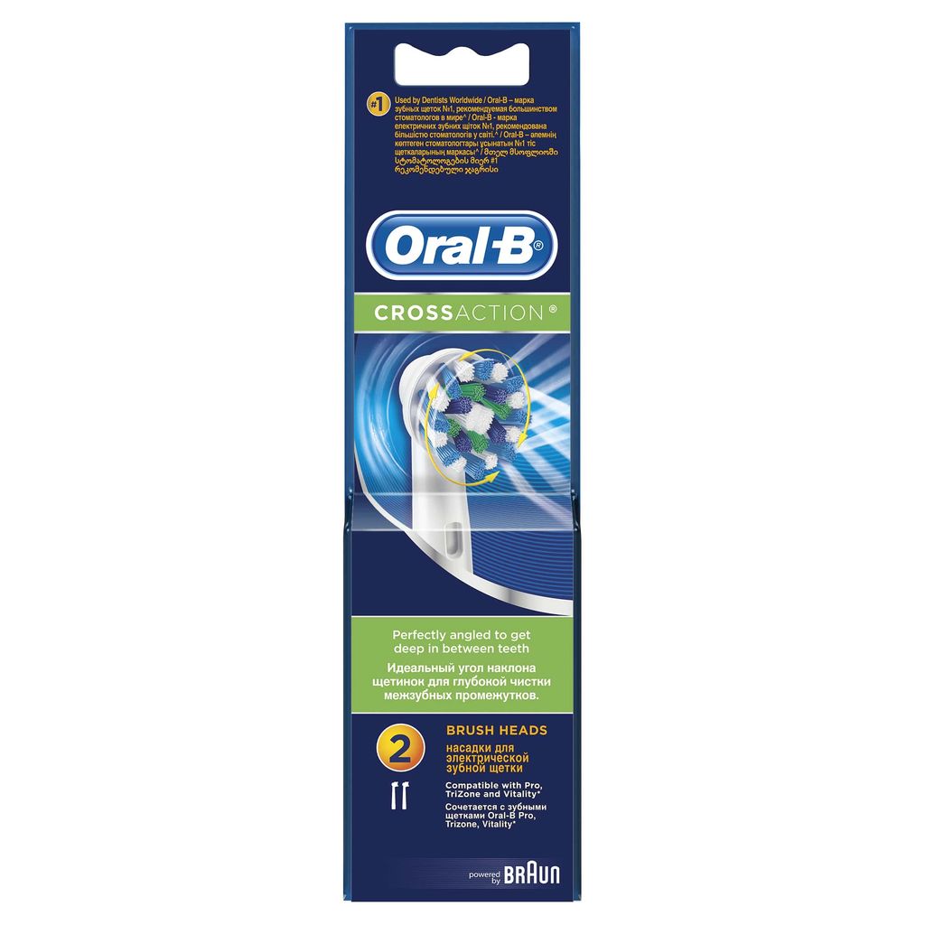 фото упаковки Oral-B CrossAction Насадка для электрической зубной щетки