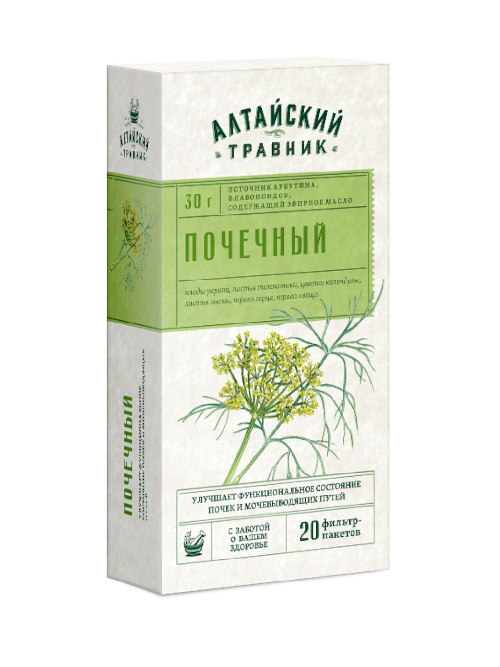 фото упаковки Алтайский травник фиточай Почечный