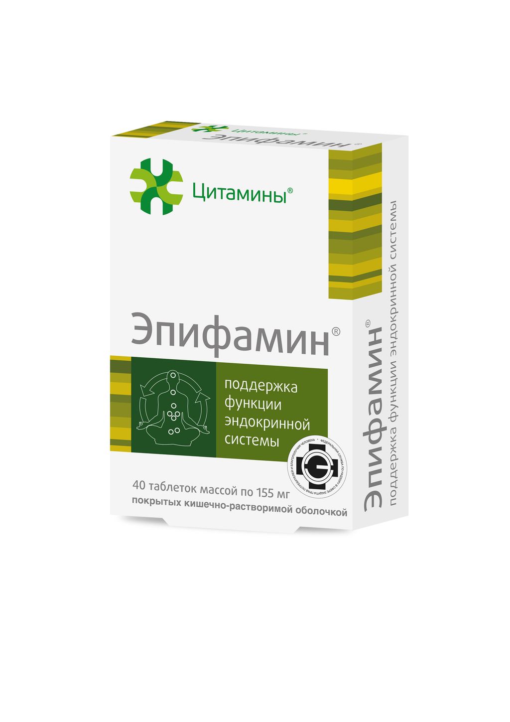 Эпифамин, 155 мг, таблетки, покрытые кишечнорастворимой оболочкой, 40 шт.