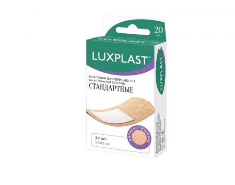 фото упаковки Luxplast Лейкопластырь стандартный на нетканой основе