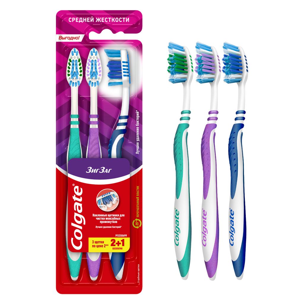 Colgate Зиг Заг зубная щетка средняя, щетка зубная, промоупаковка, 3 шт.