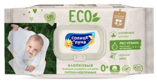 фото упаковки Солнце и Луна Eco Салфетки влажные для детей