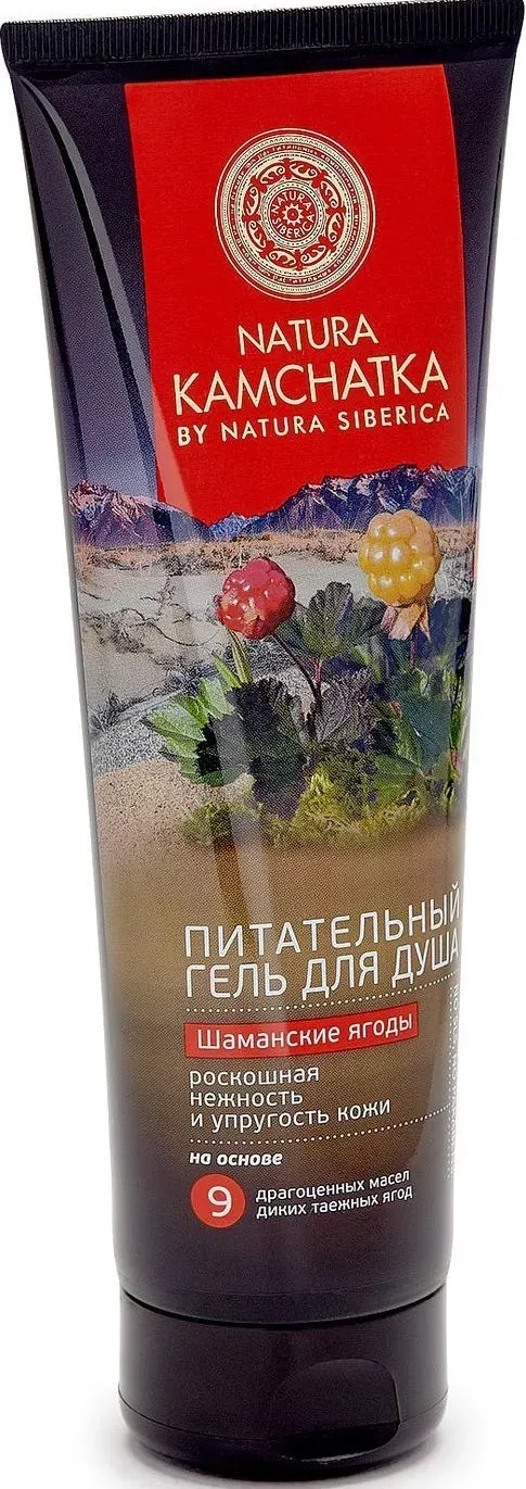 фото упаковки Natura Kamchatka Гель для душа Шаманские ягоды