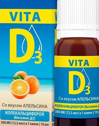 фото упаковки Vita D3 Витамин D3 водный раствор