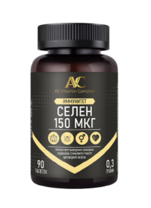 фото упаковки All Vitamin Complex комплекс Селен