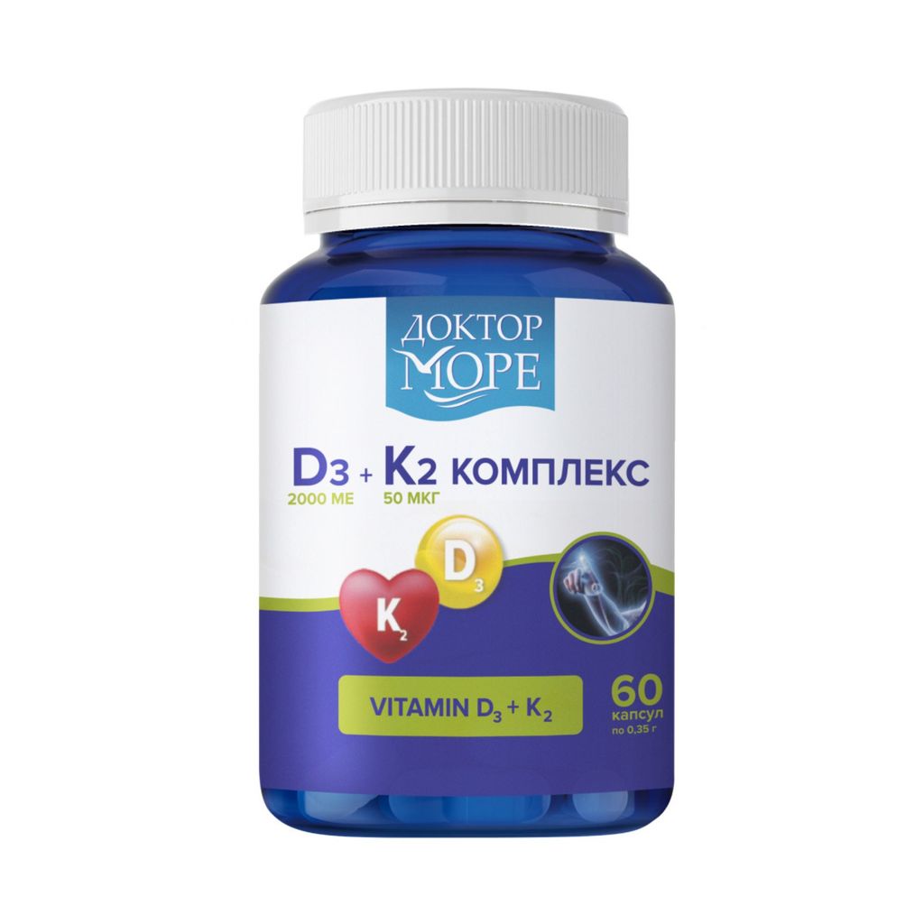 фото упаковки Доктор Море Витамин D3 + К2 комплекс