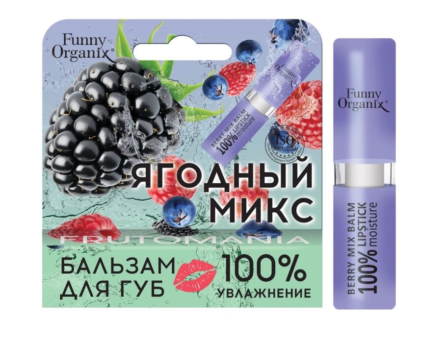 фото упаковки Funny Organix Бальзам для губ 100% Moisture