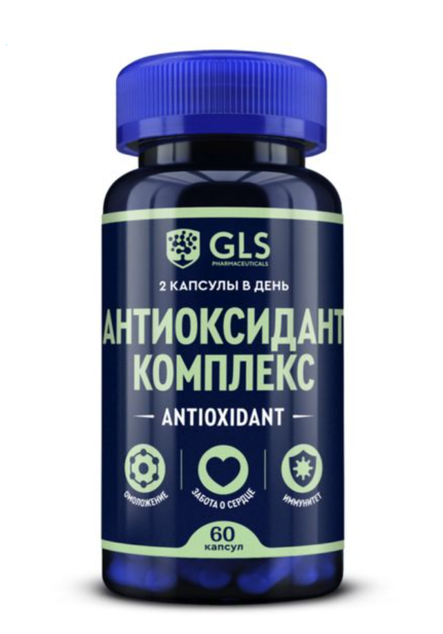 фото упаковки GLS Антиоксидант комплекс