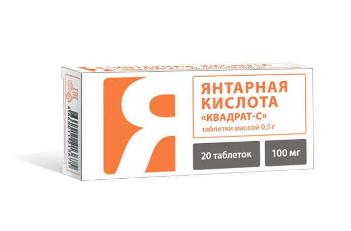 фото упаковки Янтарная кислота Квадрат-С