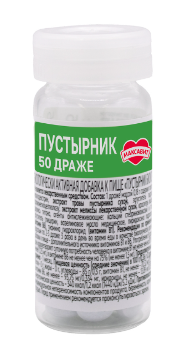 фото упаковки Пустырник ТМ