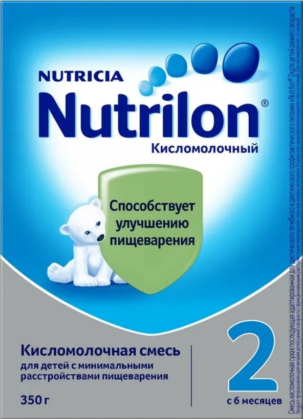фото упаковки Nutrilon 2 Кисломолочный