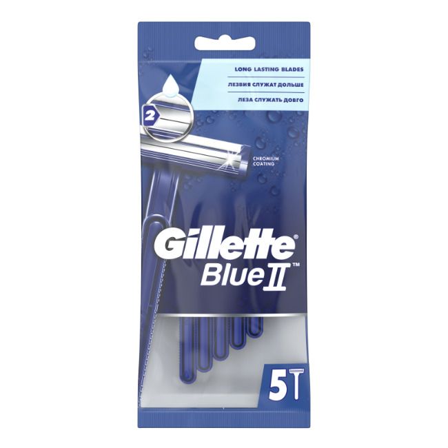 фото упаковки Gillette Blue II Станки одноразовые
