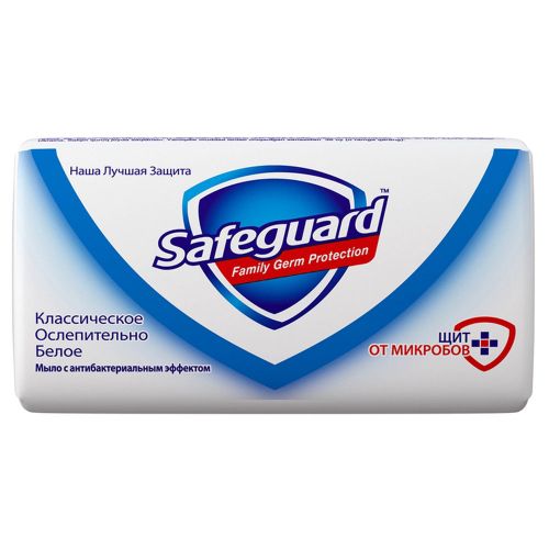 фото упаковки Safeguard мыло Классическое ослепительно белое