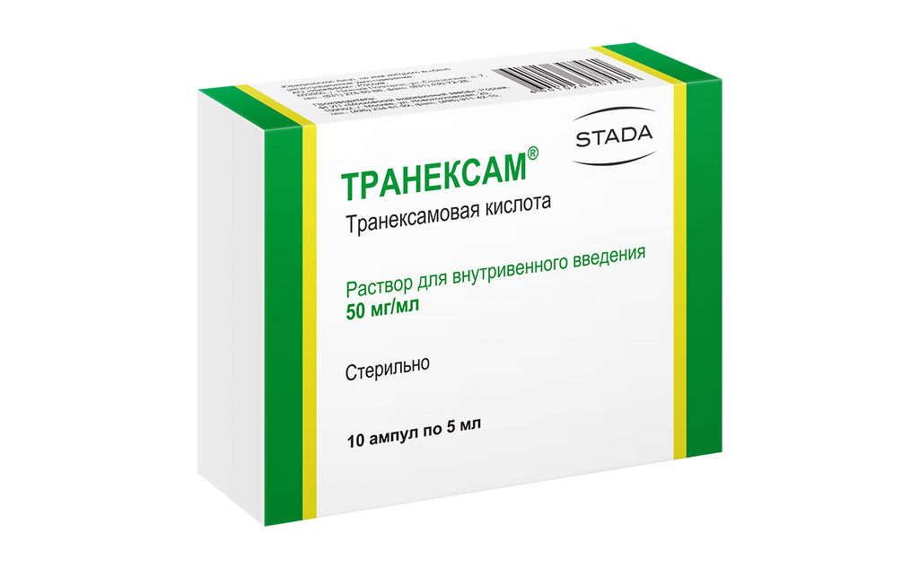 Транексам, 50 мг/мл, раствор для внутривенного введения, 5 мл, 10 шт.