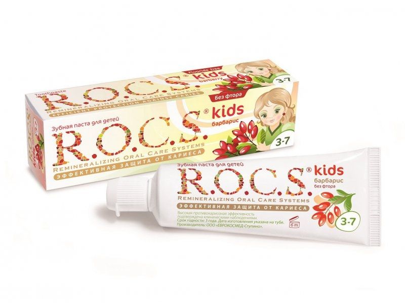 фото упаковки ROCS Kids Зубная паста Барбарис