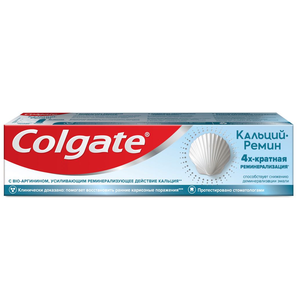 Colgate Кальций Ремин зубная паста реминерализующая, 100 мл, 1 шт.