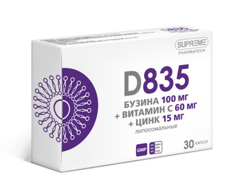 фото упаковки Supreme Pharmatech Бузина+Витамин С+Цинк липосомальные D835