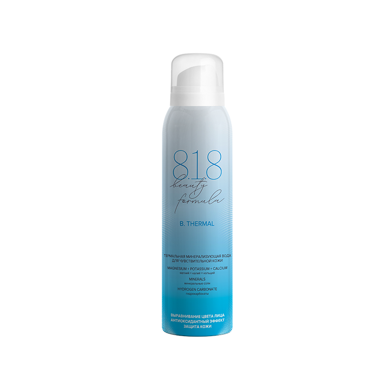 8.1.8 Beauty formula B. Thermal термальная вода, термальная вода, для чувствительной кожи, 150 мл, 1 шт.