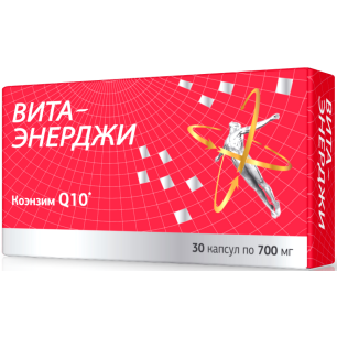 фото упаковки Вита-Энерджи Коэнзим Q10