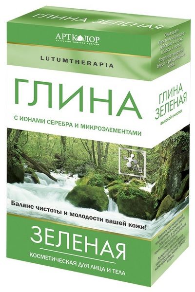 фото упаковки Lutumtherapia Глина зеленая косметическая