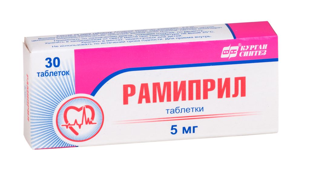 Рамиприл-АКОС, 5 мг, таблетки, 30 шт.
