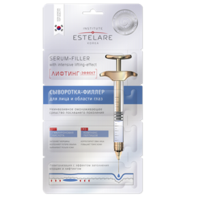 фото упаковки Estelare Сыворотка-филлер для лица и области глаз
