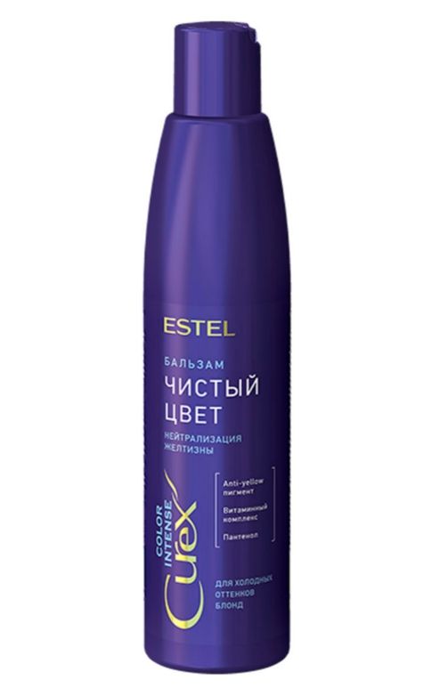 фото упаковки Estel Curex Color Intense Бальзам Чистый цвет