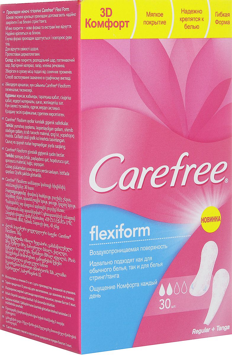 фото упаковки Carefree Flexiform салфетки женские гигиенические