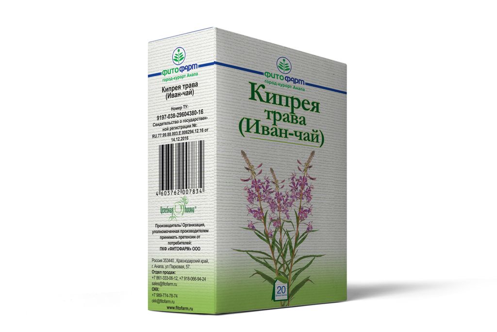 фото упаковки Кипрея трава (Иван-чай)