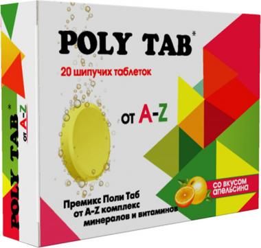 фото упаковки Премикс Поли Таб от А-Z комплекс минералов и витаминов