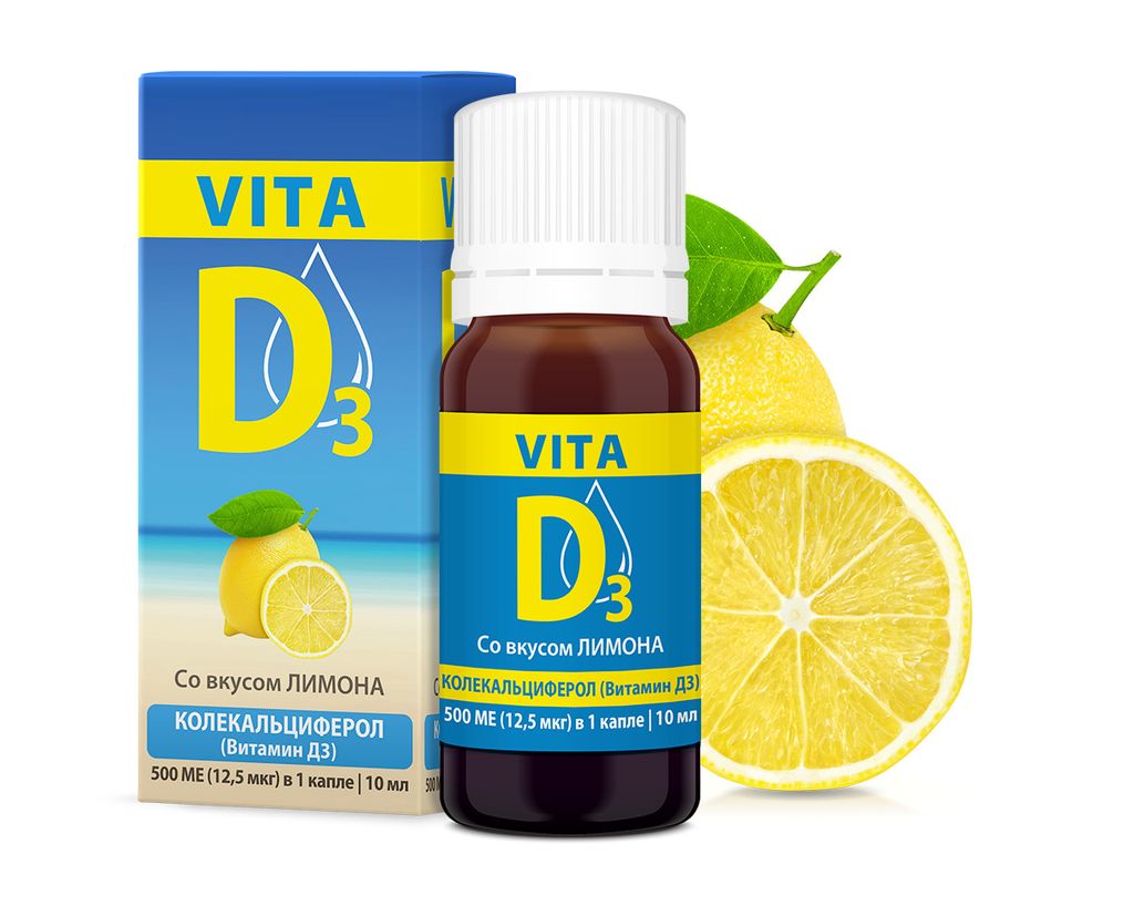 фото упаковки Vita D3 Мицеллированный раствор вкус лимона