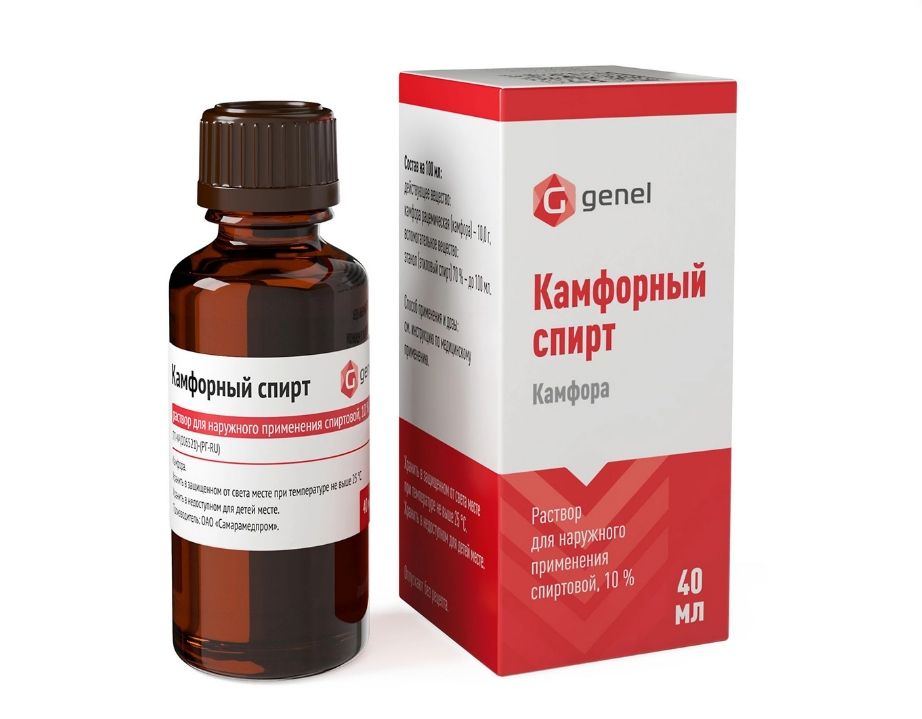 фото упаковки Камфорный спирт, 10%, раствор для наружного применения спиртовой, 40 мл, 1 шт. фото упаковки Камфорный спирт