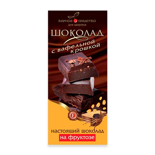 фото упаковки Верное средство Шоколад горький с вафельной крошкой