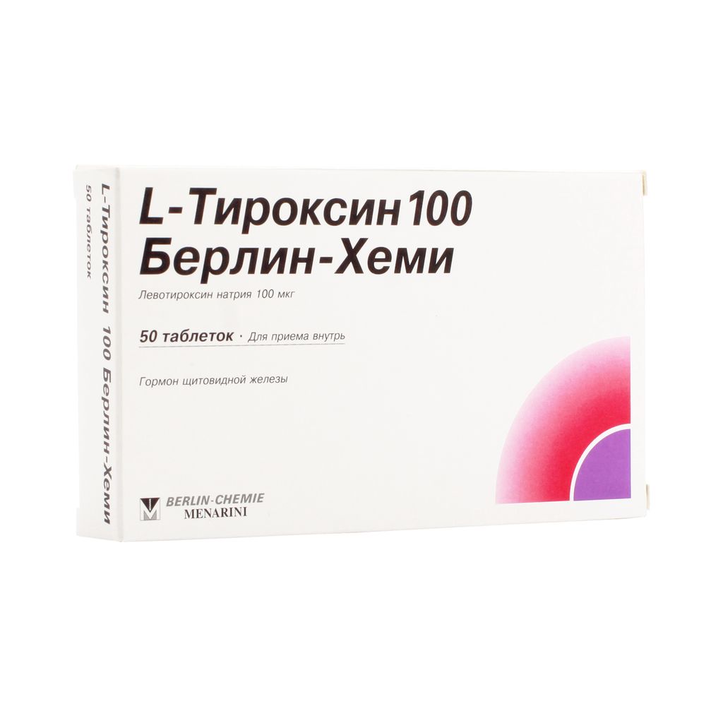 фото упаковки L-Тироксин 100 Берлин-Хеми