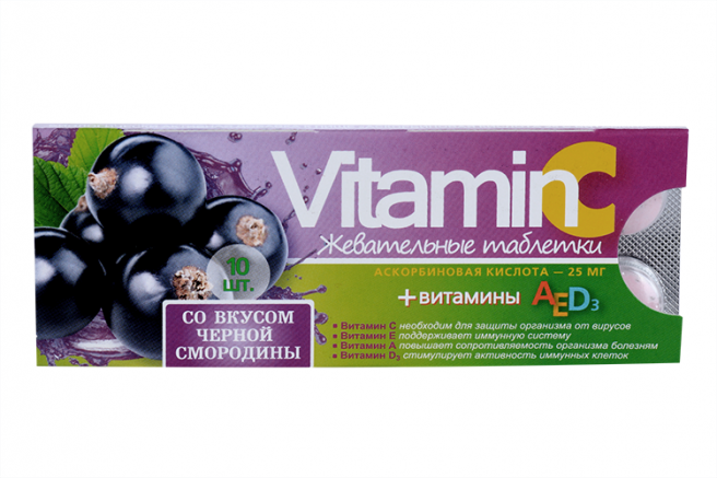 фото упаковки Аскорбиновая кислота с витаминами А Е Д3