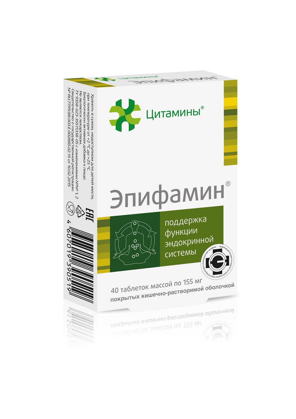 Эпифамин, 155 мг, таблетки, покрытые кишечнорастворимой оболочкой, 40 шт.