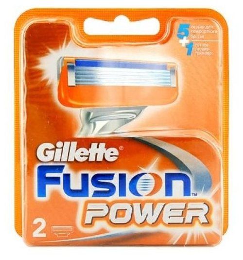 фото упаковки Gillette Fusion Power Сменные кассеты