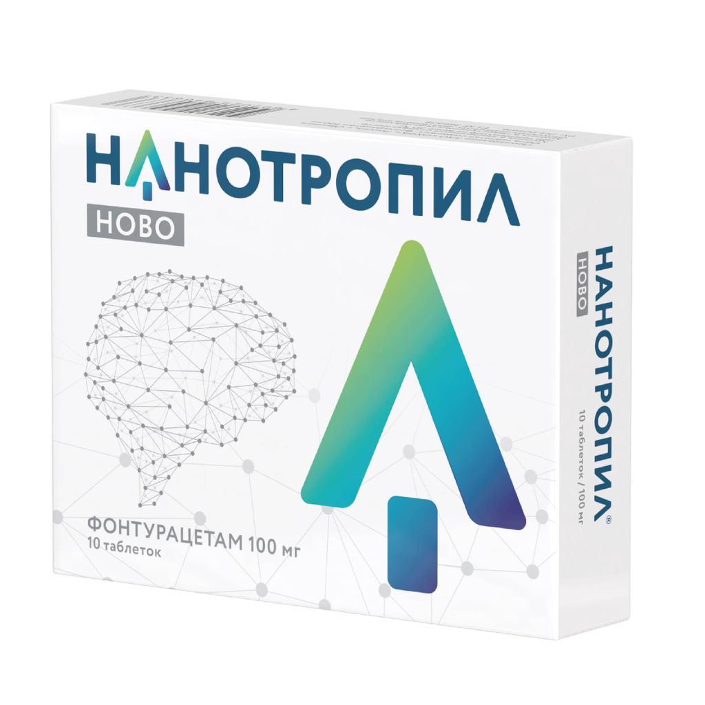 Нанотропил ново, 100 мг, таблетки, 10 шт.