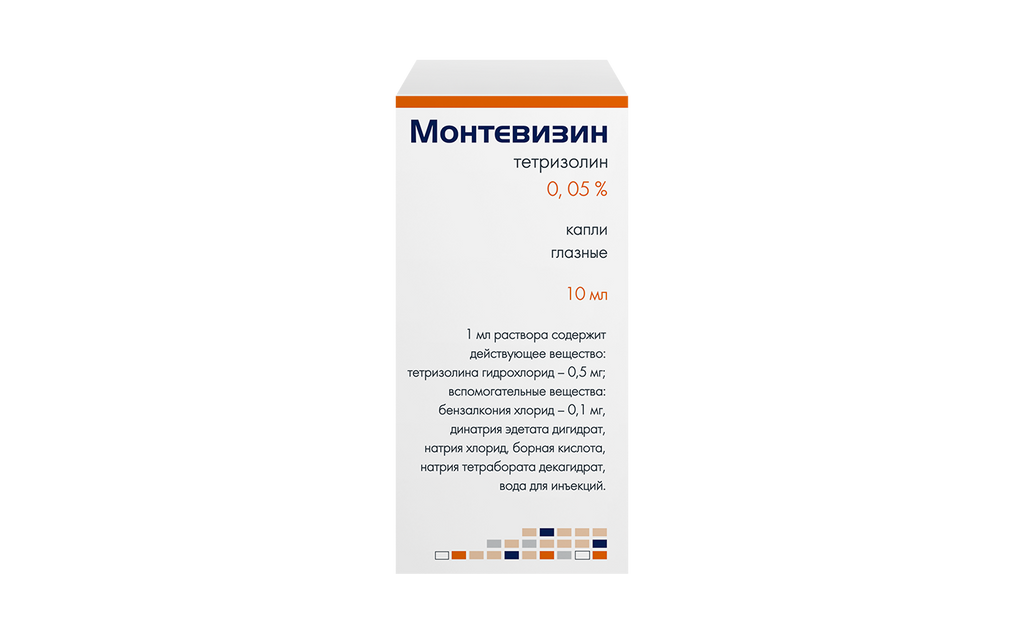 Монтевизин, 0.05%, капли глазные, 10 мл, 1 шт.