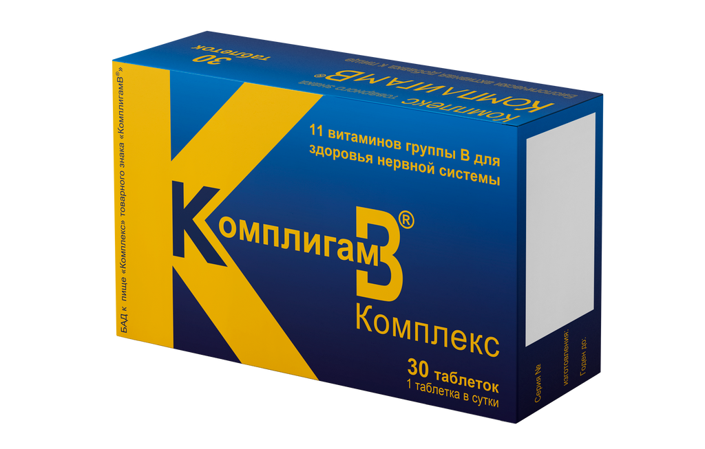 КомплигамB Комплекс, таблетки, 30 шт.