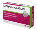 Метронидазол, 250 мг, таблетки, 50 шт.