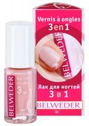 Belweder Лак  для ногтей 3 в 1, лак для ногтей, 8 мл, 1 шт.