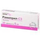 Рамиприл-СЗ, 5 мг, таблетки, 30 шт.