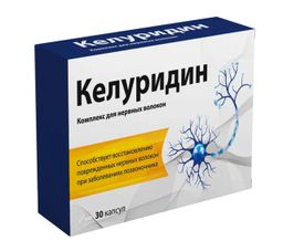 Келуридин