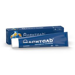 Аленталь