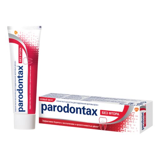 Parodontax зубная паста без фтора, паста зубная, 50 мл, 1 шт.