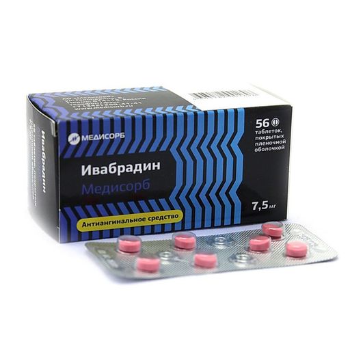 Ивабрадин, 7.5 мг, таблетки, покрытые пленочной оболочкой, 56 шт.