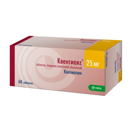 Квентиакс, 25 мг, таблетки, покрытые пленочной оболочкой, 60 шт.