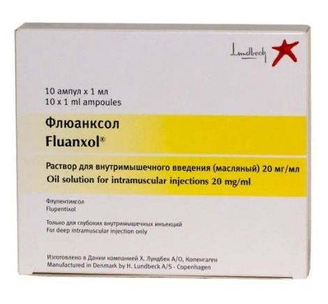 Флюанксол, 20 мг/мл, раствор для внутримышечного введения (масляный), 1 мл, 10 шт.